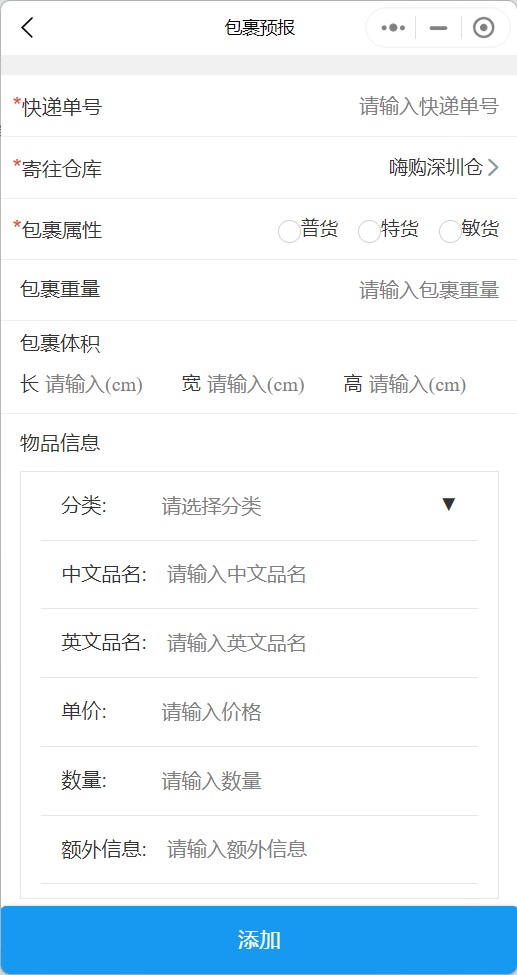 a4d6dbf9c99102723b308633aa17d31.png