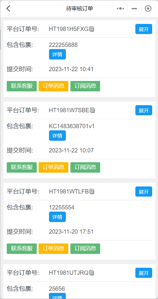 33db6f1a9cc3585b44aef2377f97b8a.png