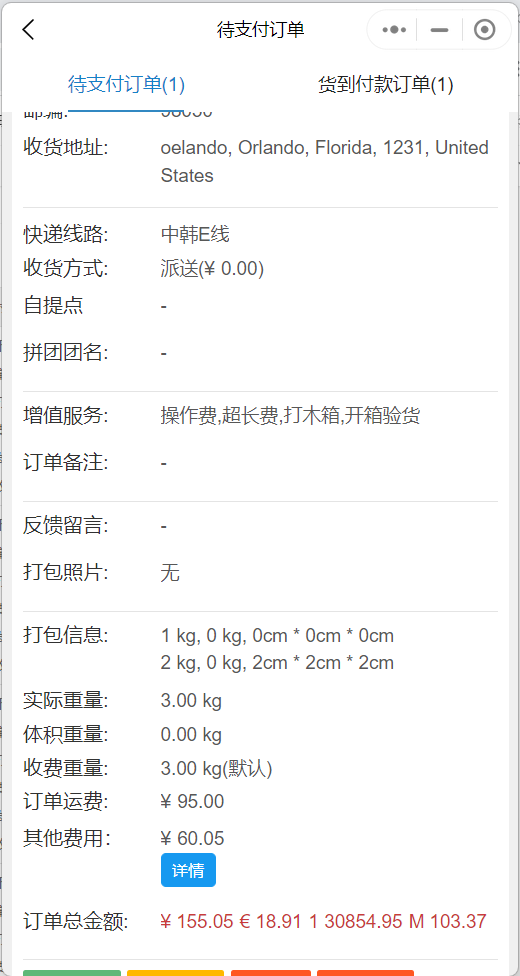 e5a94c46756f029f17cf0cf110e05ba.png