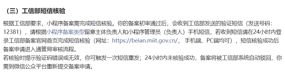 9b4ac41553f4c798d17100bba5670b8.png
