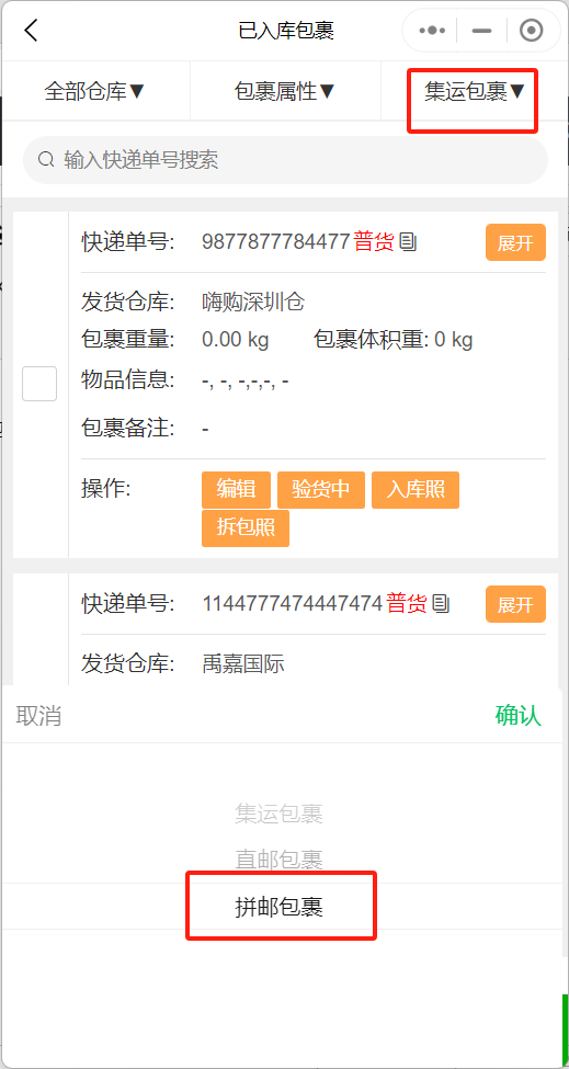35fabc88669bf92dc562aab5bc0fe27.png