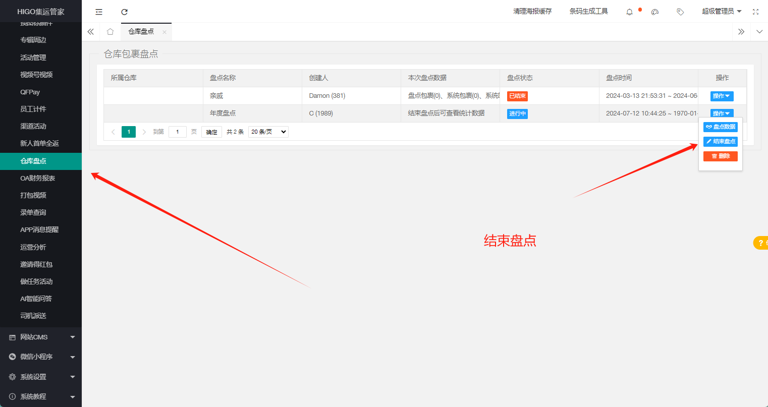 图片10.png